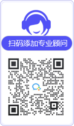 昆都仑律师在线咨询